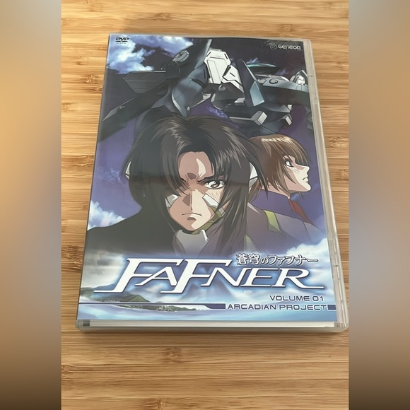 Japanese Anime - Picture 1 of 1